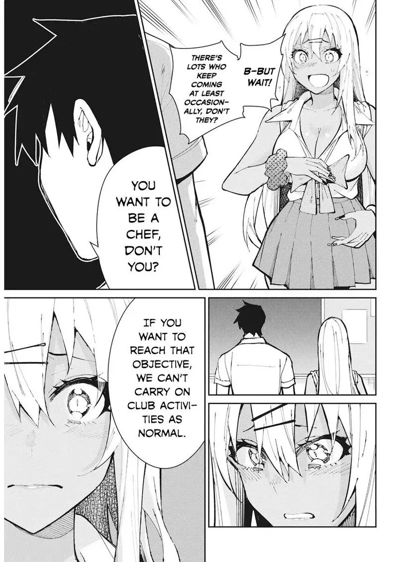 Gal Gohan Chapter 61 page 15