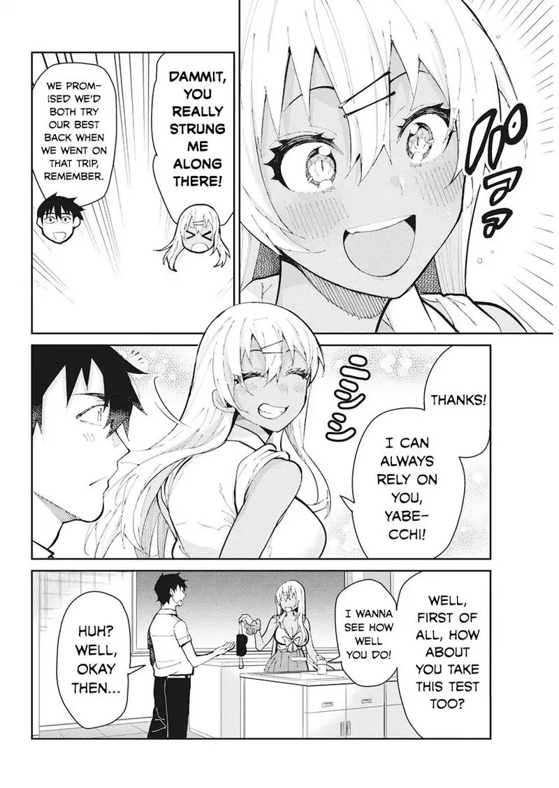 Gal Gohan Chapter 61 page 18