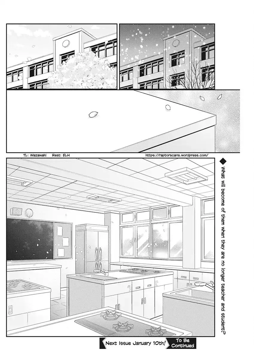 Gal Gohan Chapter 62 page 20