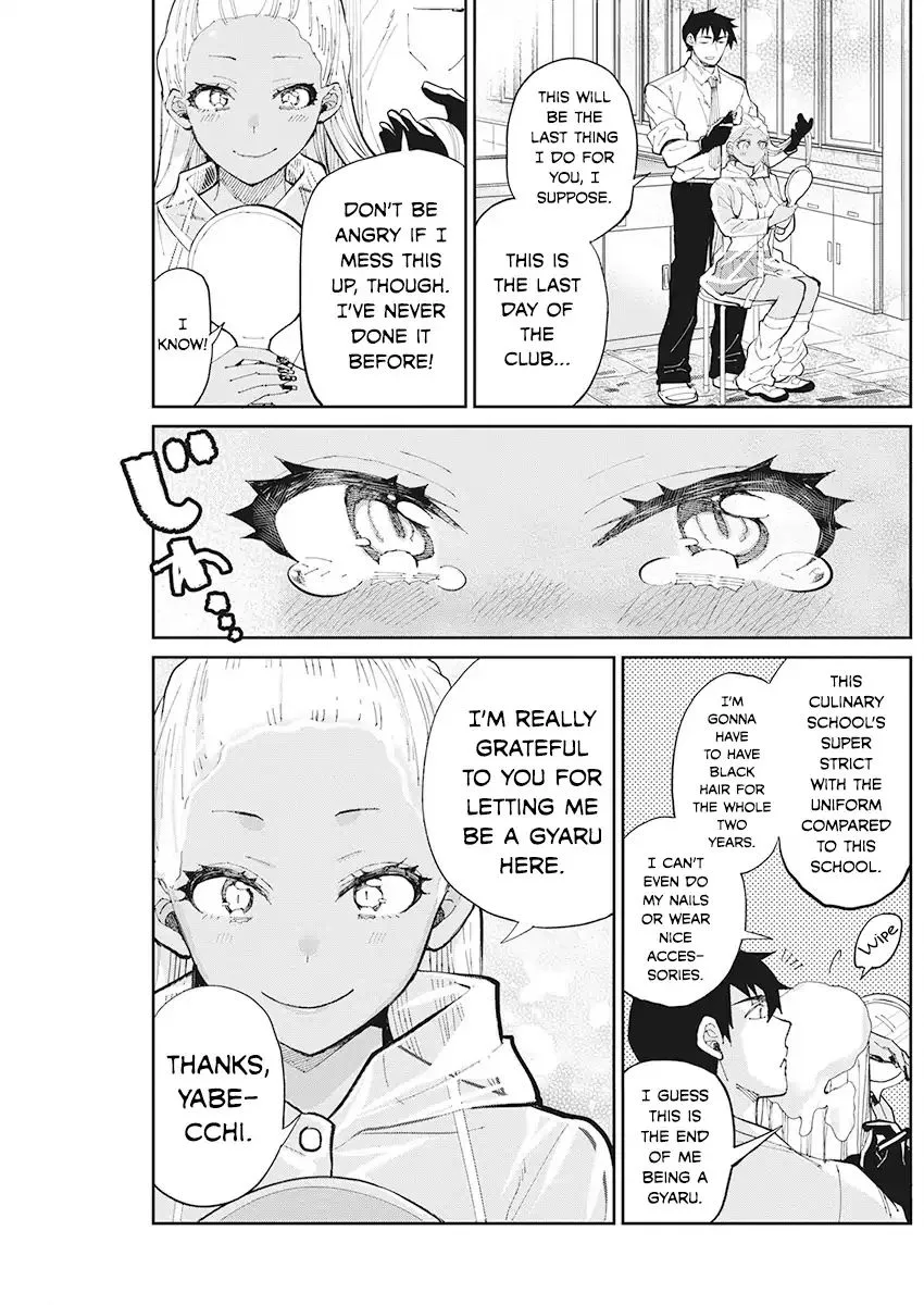Gal Gohan Chapter 62 page 5