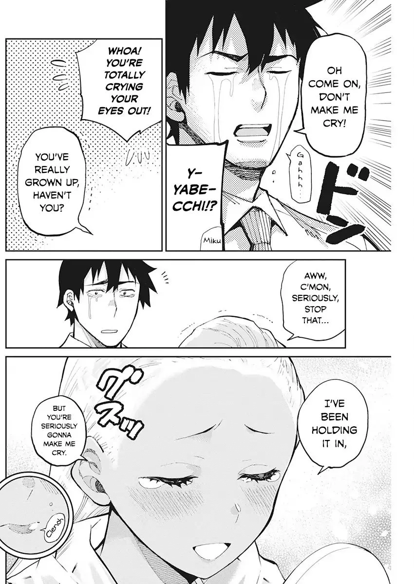 Gal Gohan Chapter 62 page 6