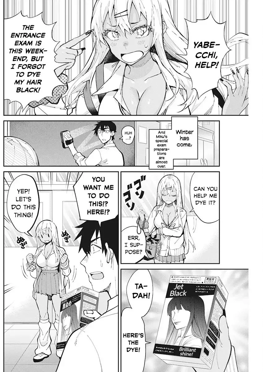 Gal Gohan Chapter 62 page 2