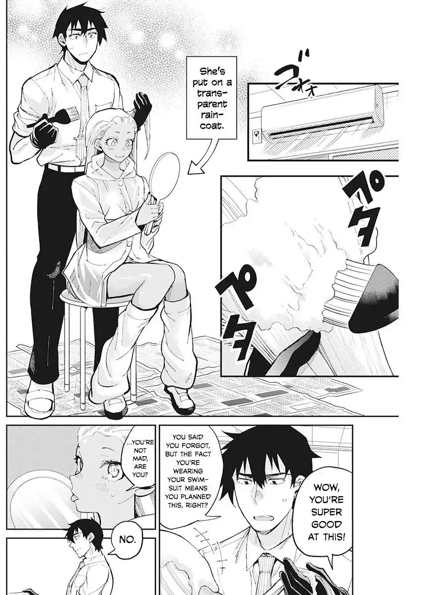 Gal Gohan Chapter 62 page 4