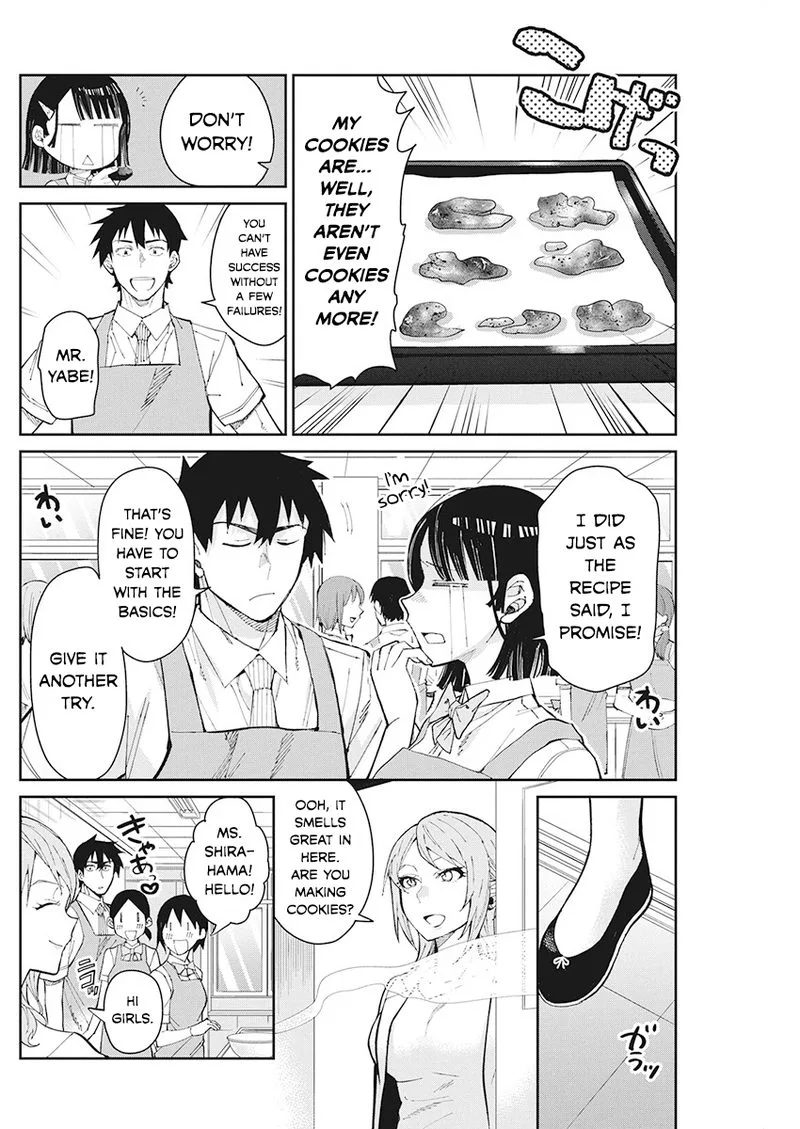Gal Gohan Chapter 63 page 4