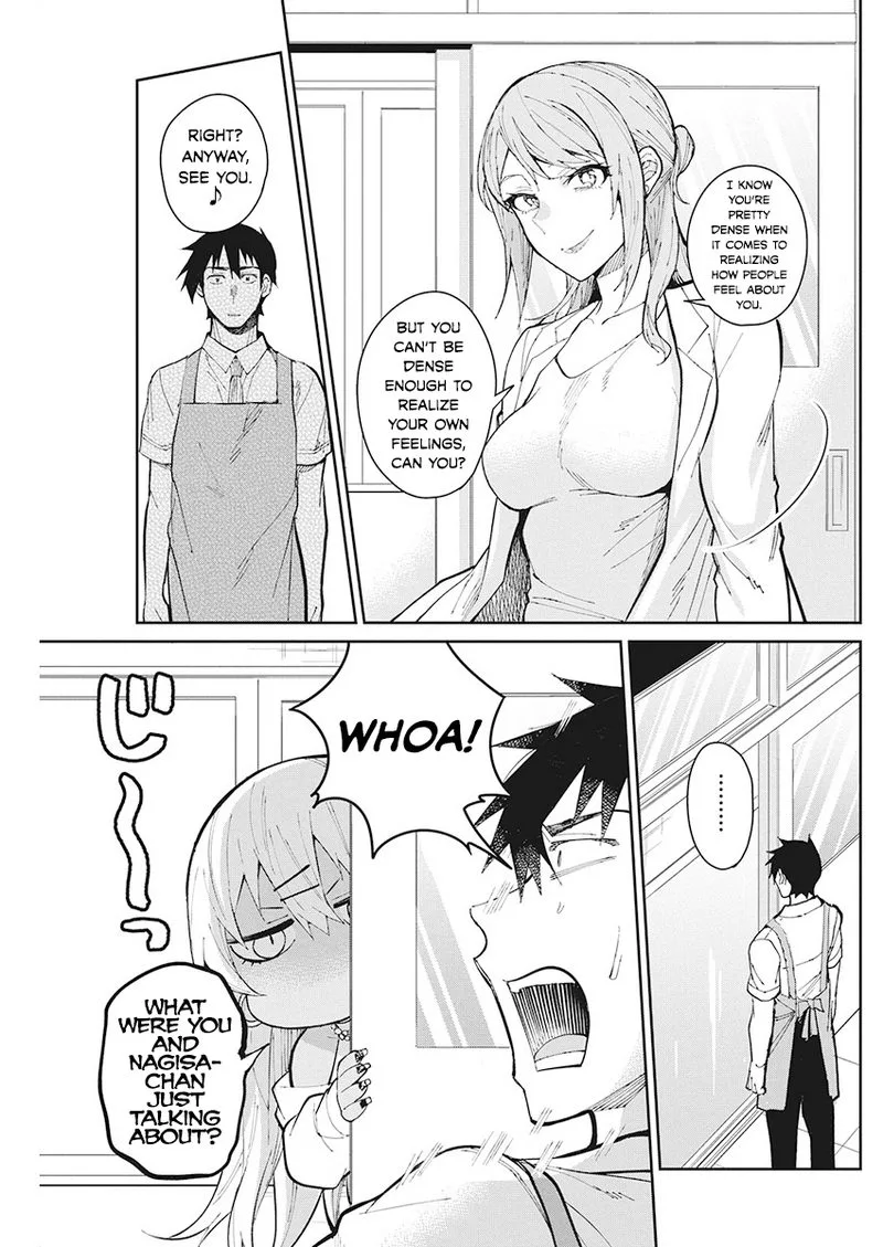 Gal Gohan Chapter 63 page 7