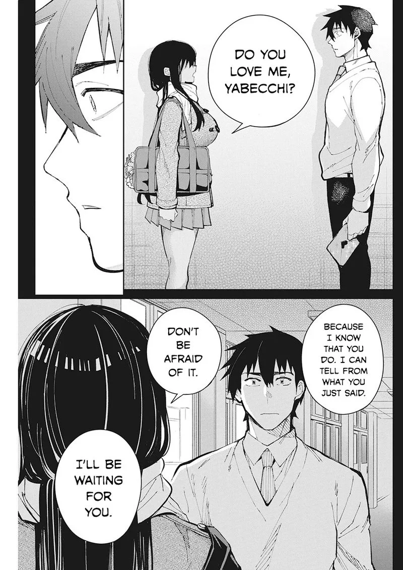 Gal Gohan Chapter 63 page 13