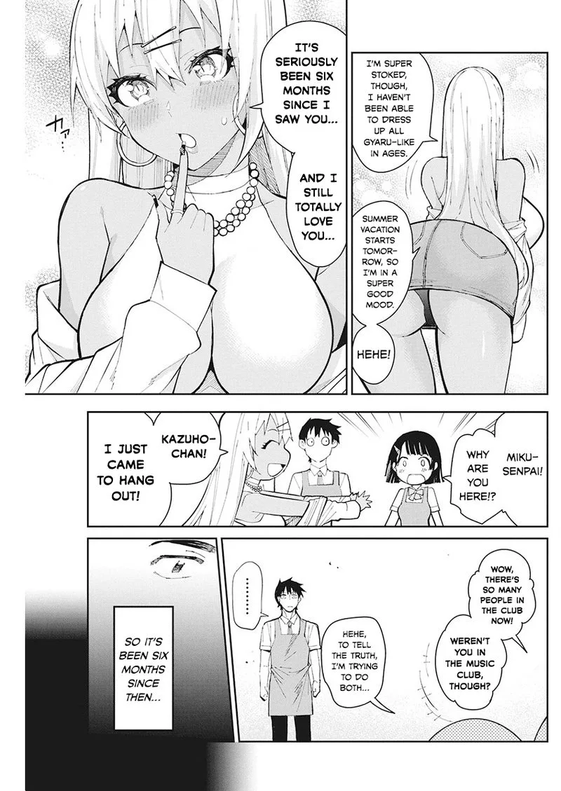 Gal Gohan Chapter 63 page 9