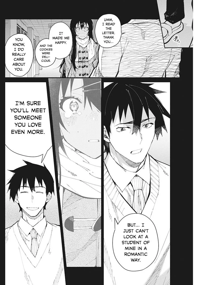 Gal Gohan Chapter 63 page 12