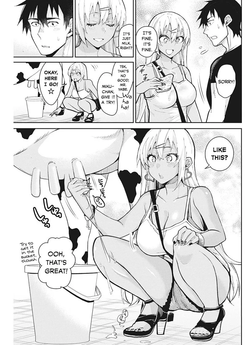 Gal Gohan Chapter 64 page 5