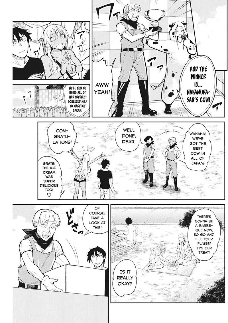 Gal Gohan Chapter 64 page 9