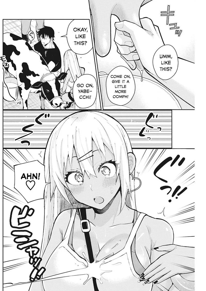 Gal Gohan Chapter 64 page 4