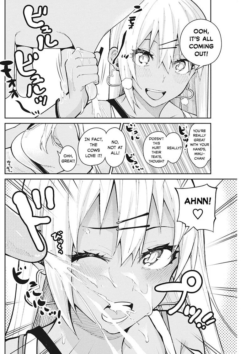 Gal Gohan Chapter 64 page 6