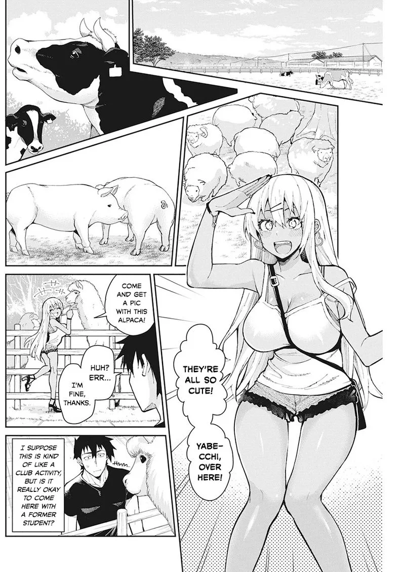 Gal Gohan Chapter 64 page 2