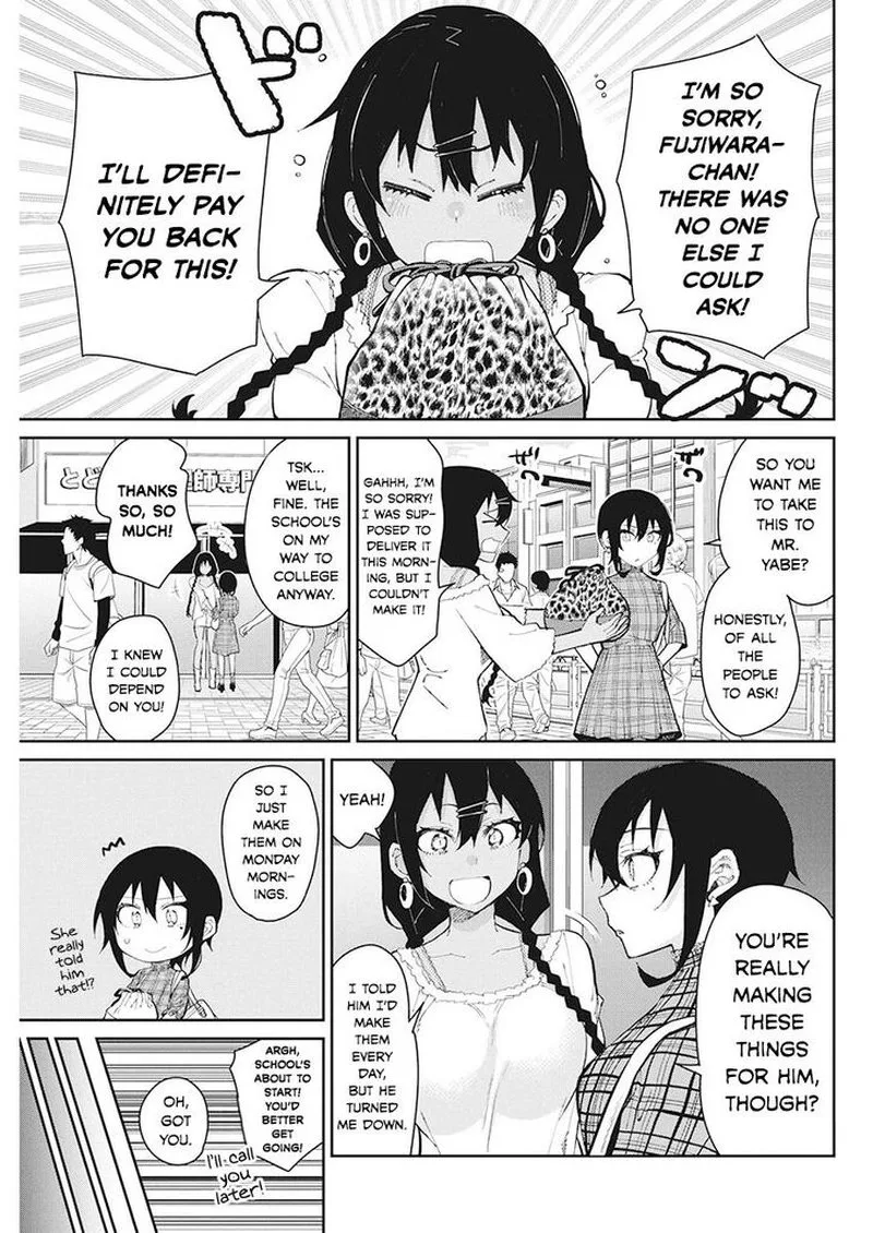 Gal Gohan Chapter 65 page 3
