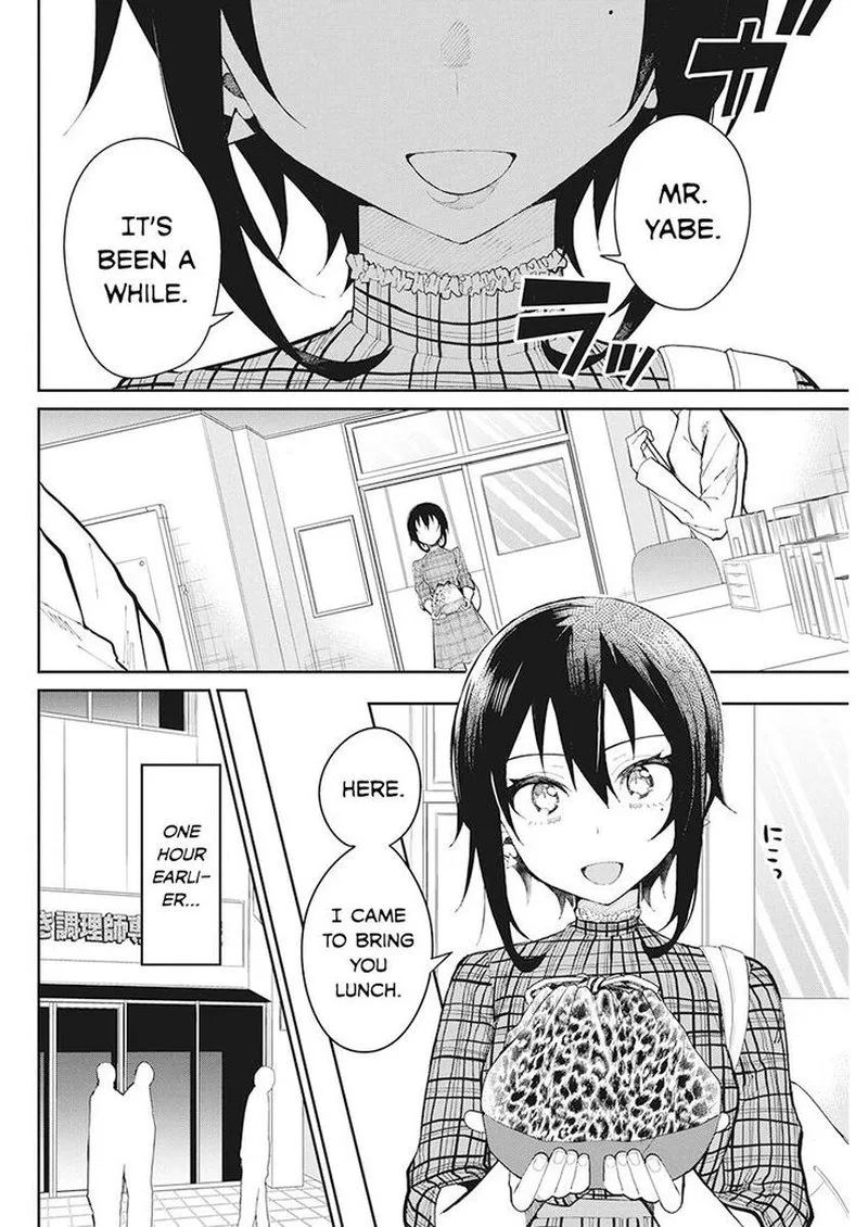Gal Gohan Chapter 65 page 2