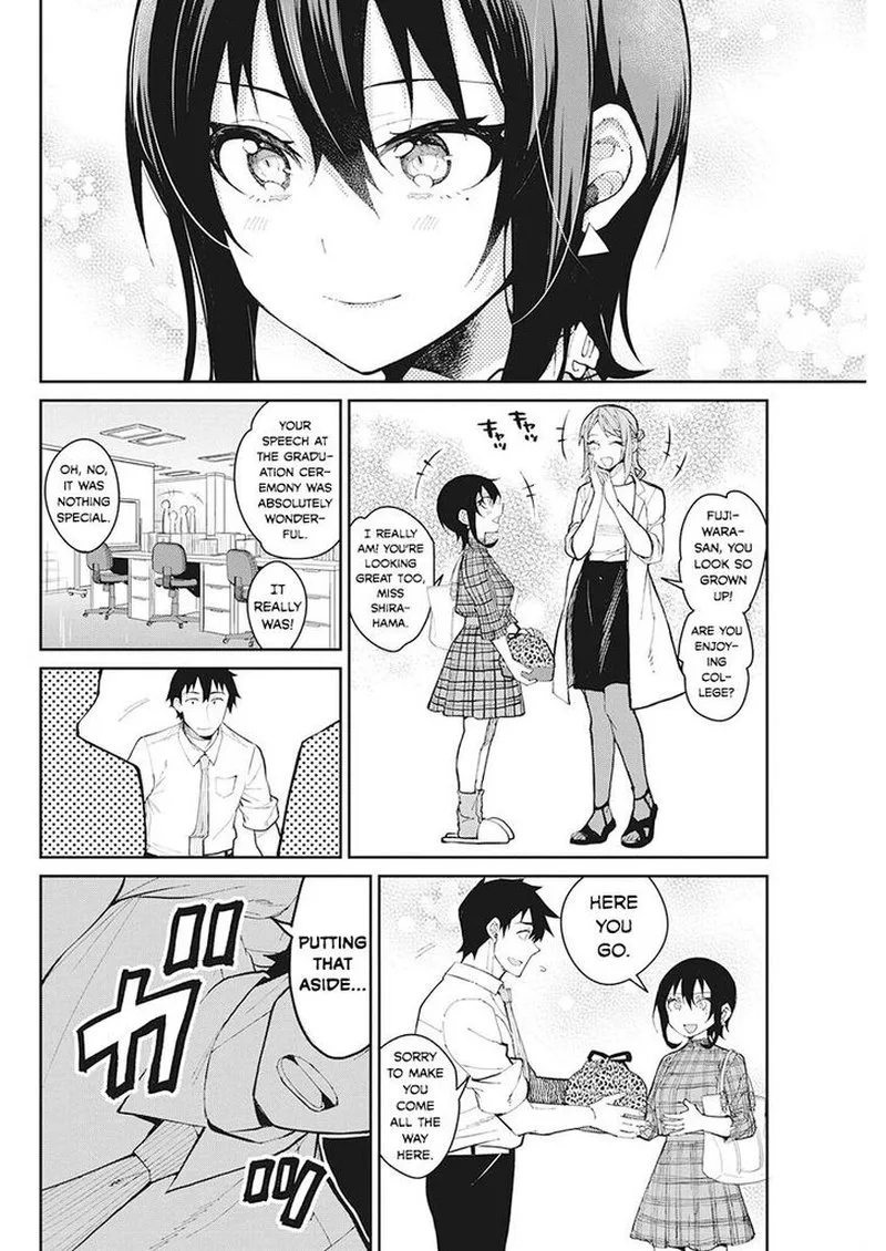 Gal Gohan Chapter 65 page 4