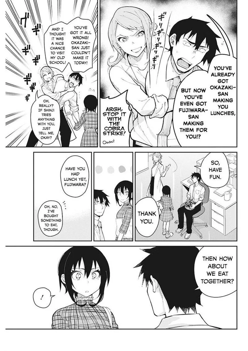 Gal Gohan Chapter 65 page 5