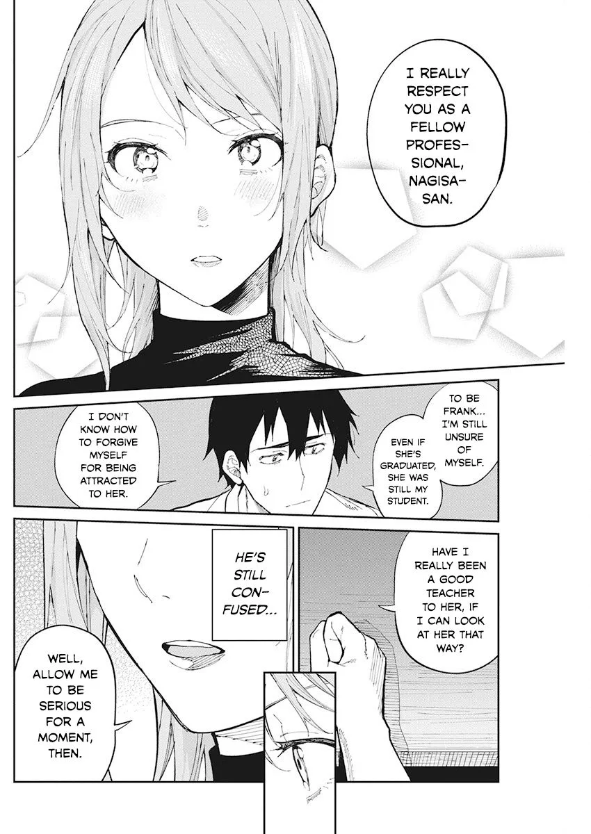 Gal Gohan Chapter 66 page 9
