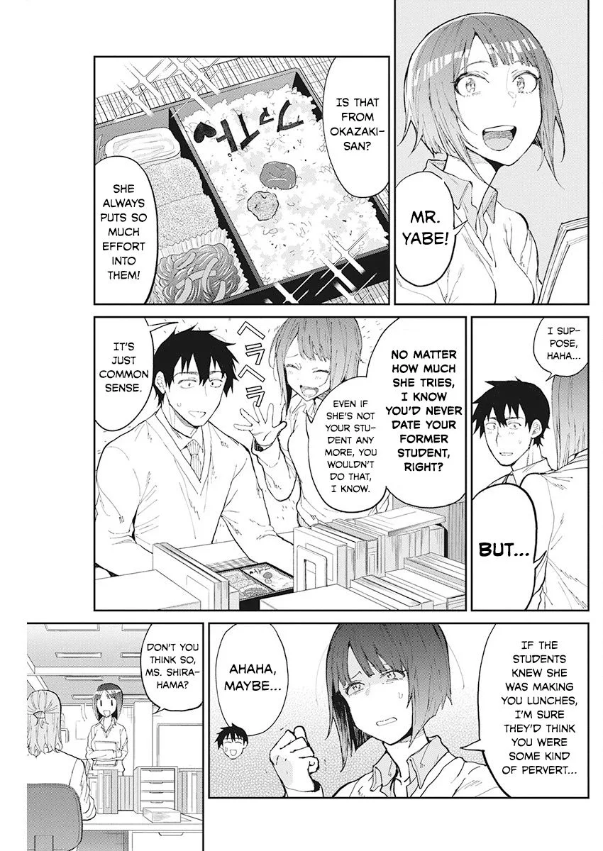 Gal Gohan Chapter 66 page 2