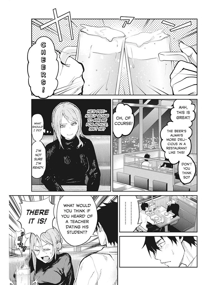Gal Gohan Chapter 66 page 4