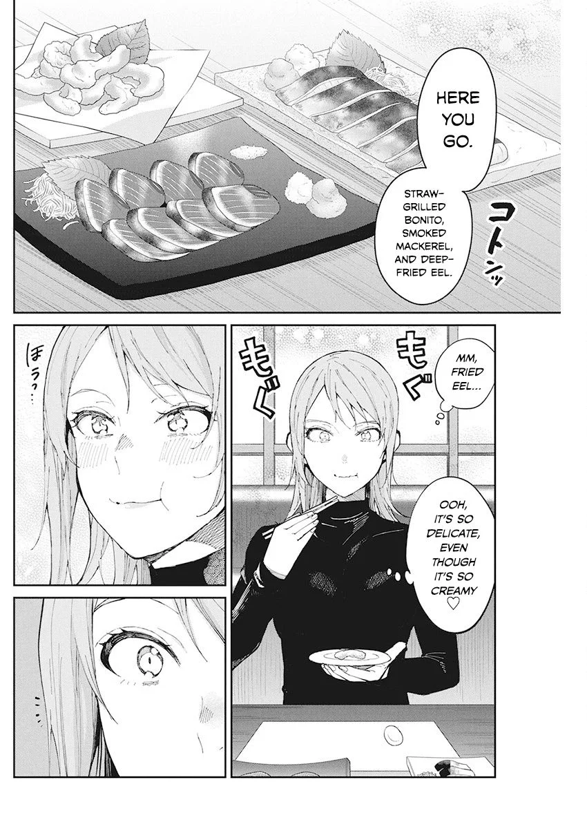 Gal Gohan Chapter 66 page 7