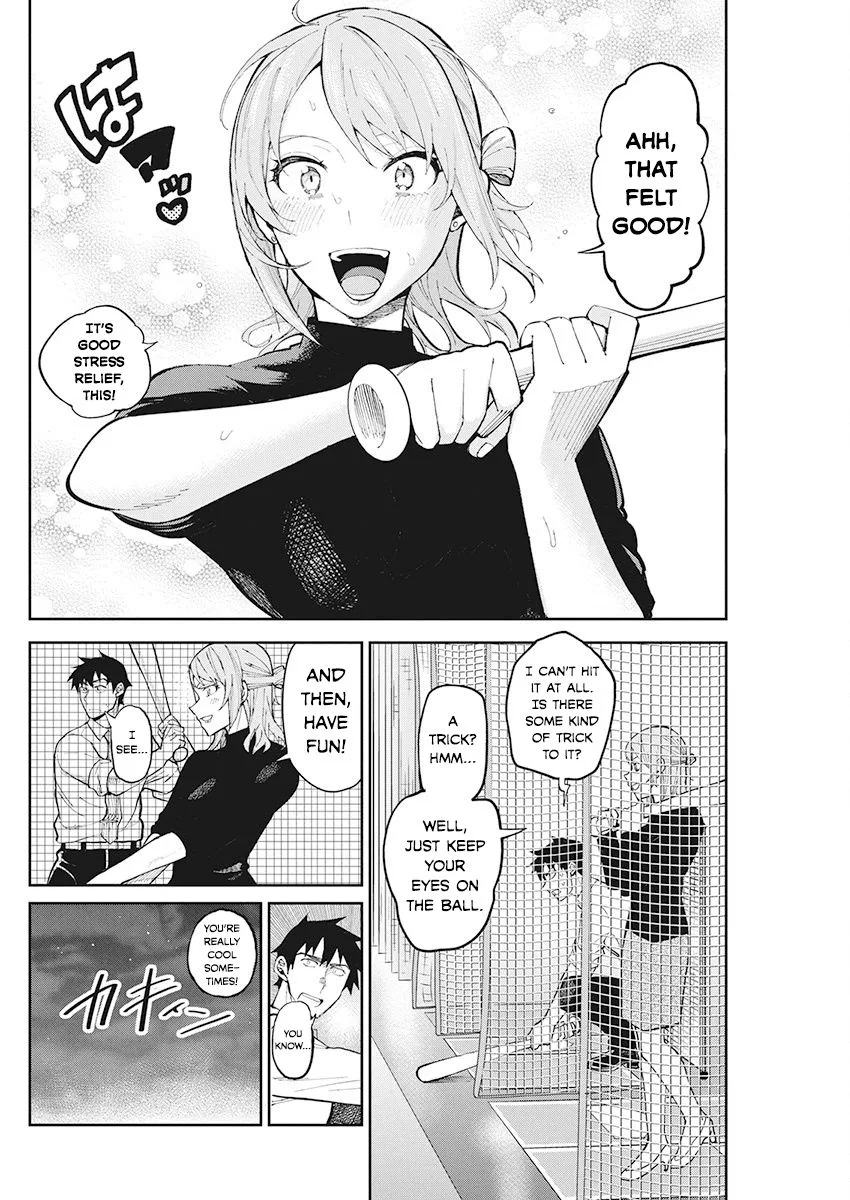 Gal Gohan Chapter 66 page 19