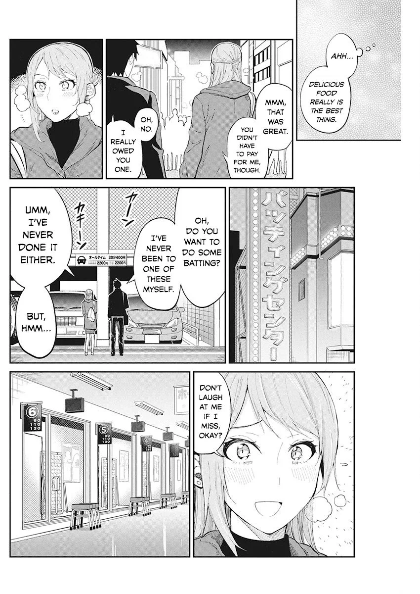 Gal Gohan Chapter 66 page 17