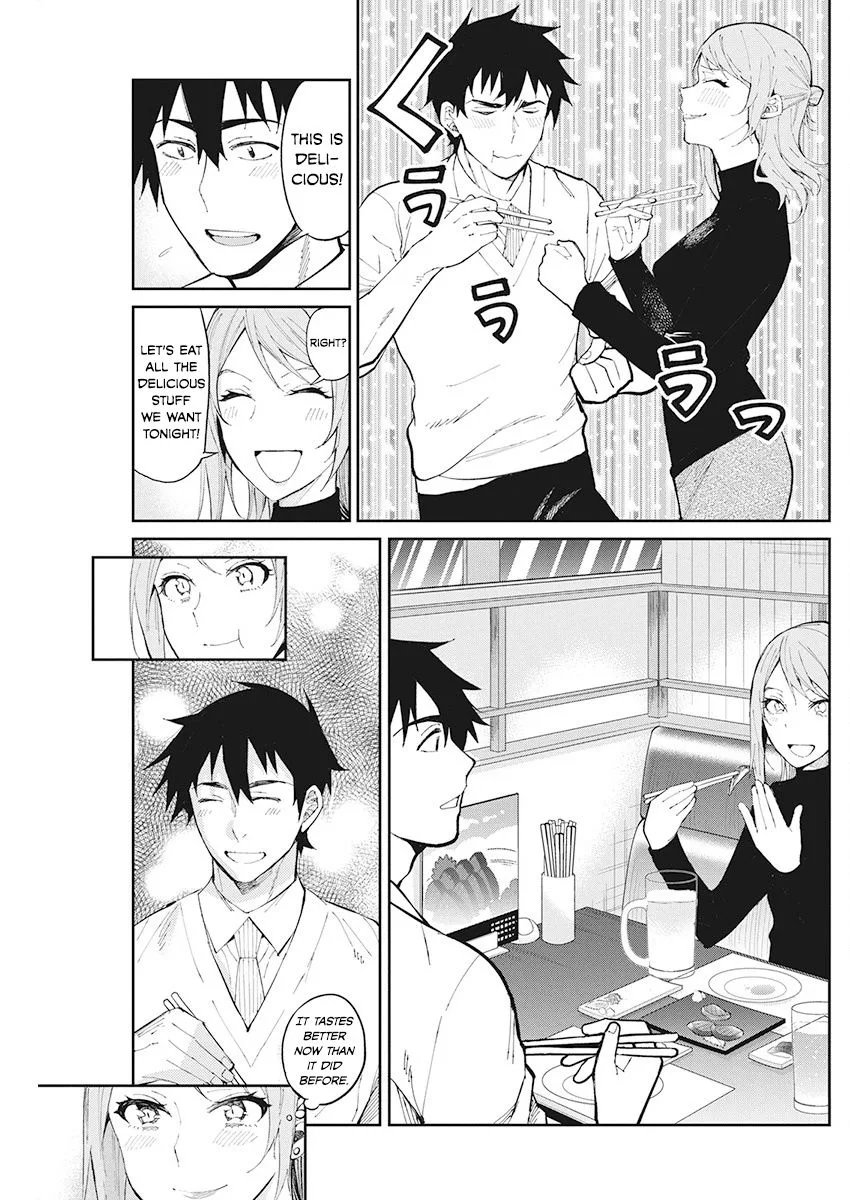 Gal Gohan Chapter 66 page 16