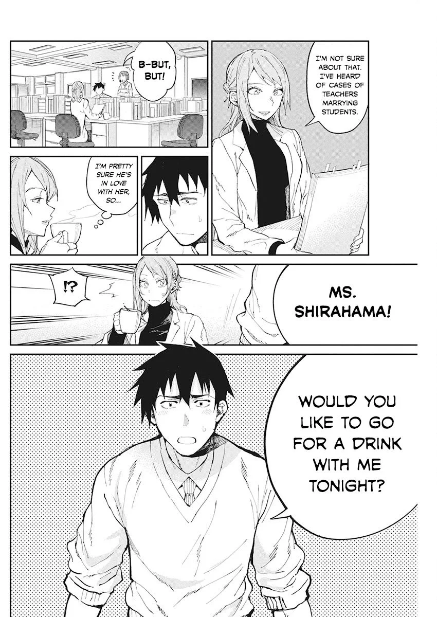 Gal Gohan Chapter 66 page 3