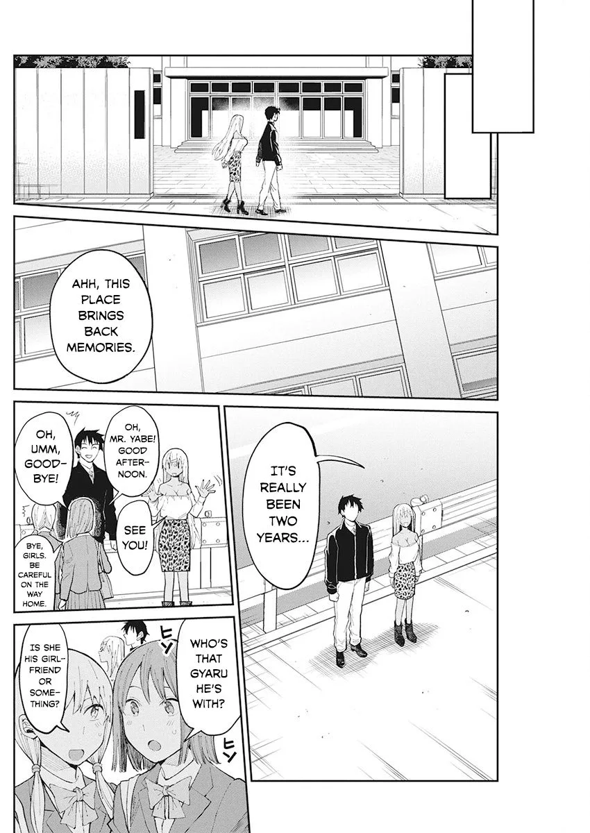 Gal Gohan Chapter 67 page 12