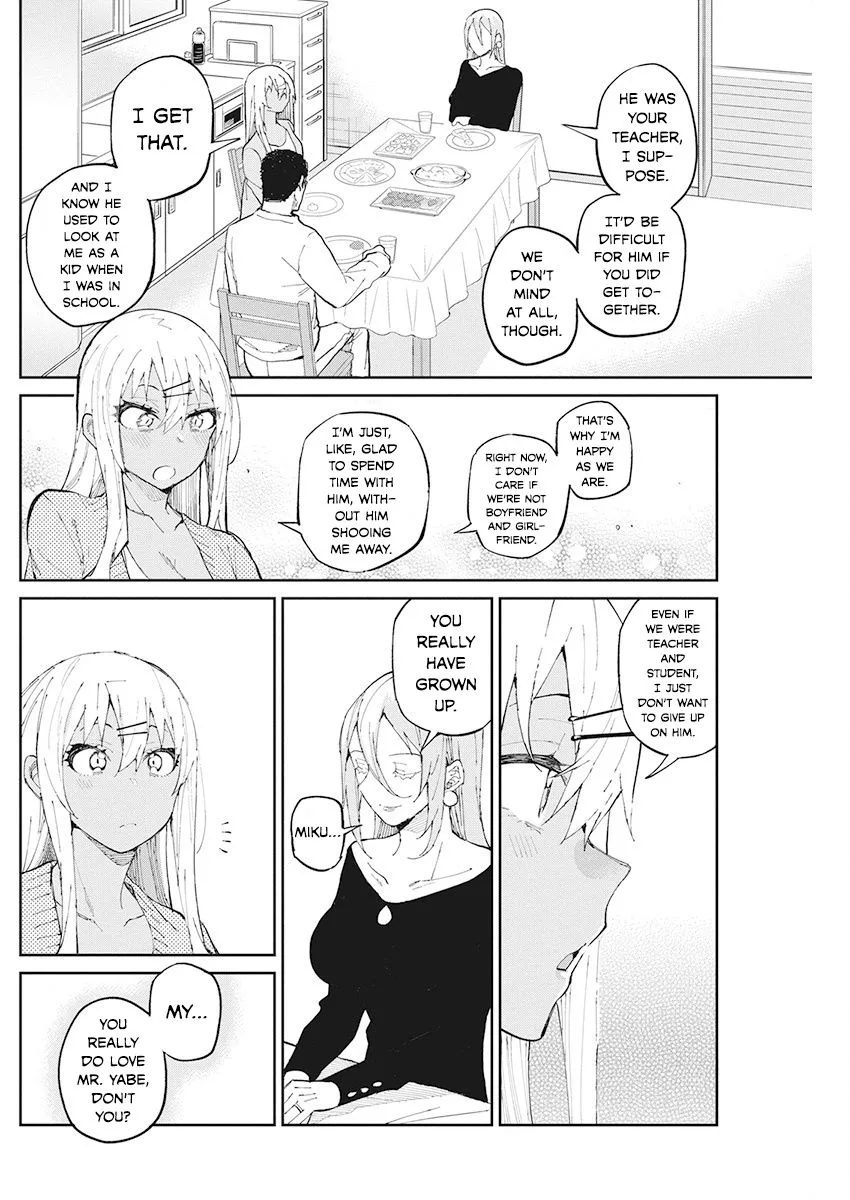 Gal Gohan Chapter 67 page 6