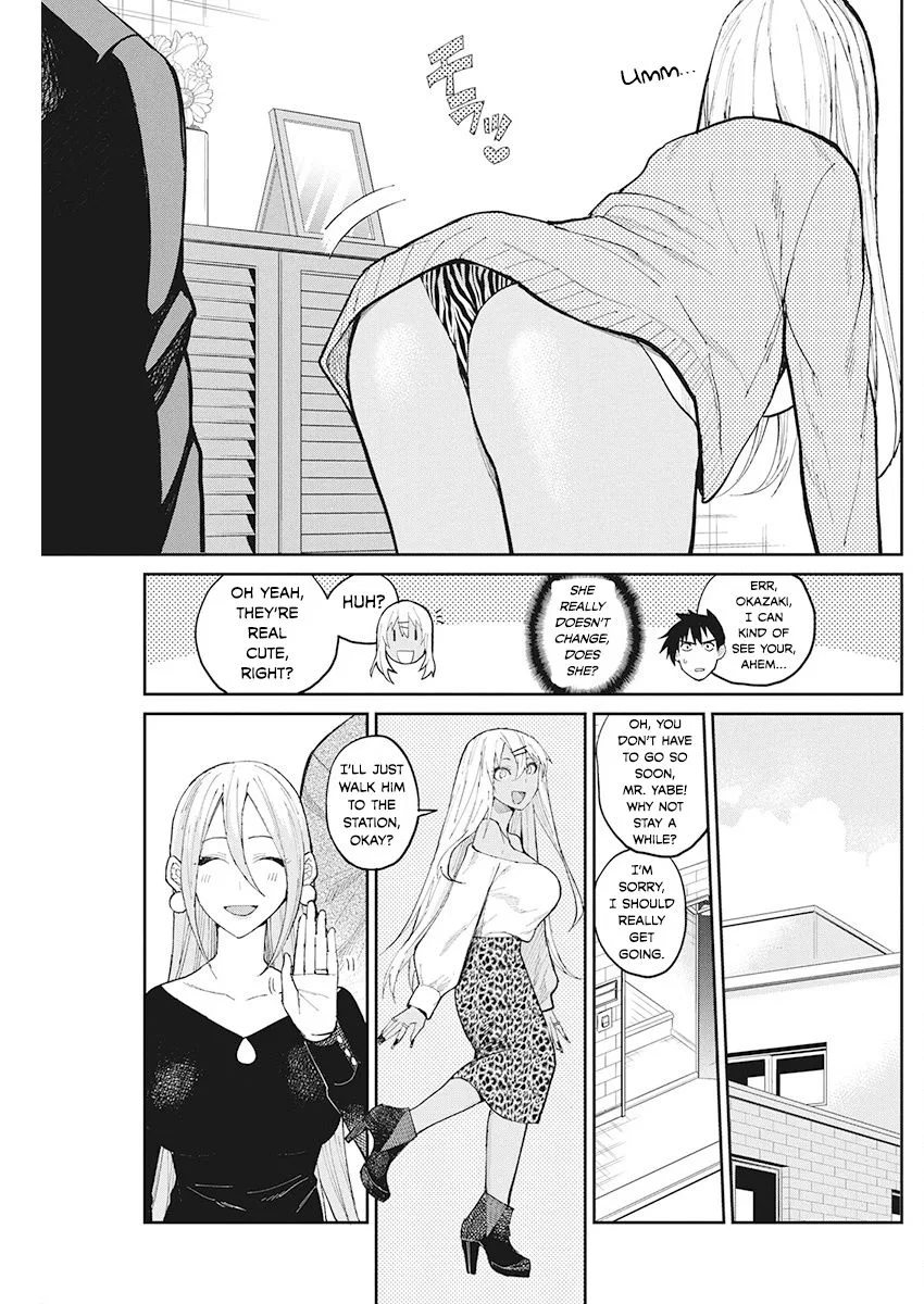 Gal Gohan Chapter 67 page 11