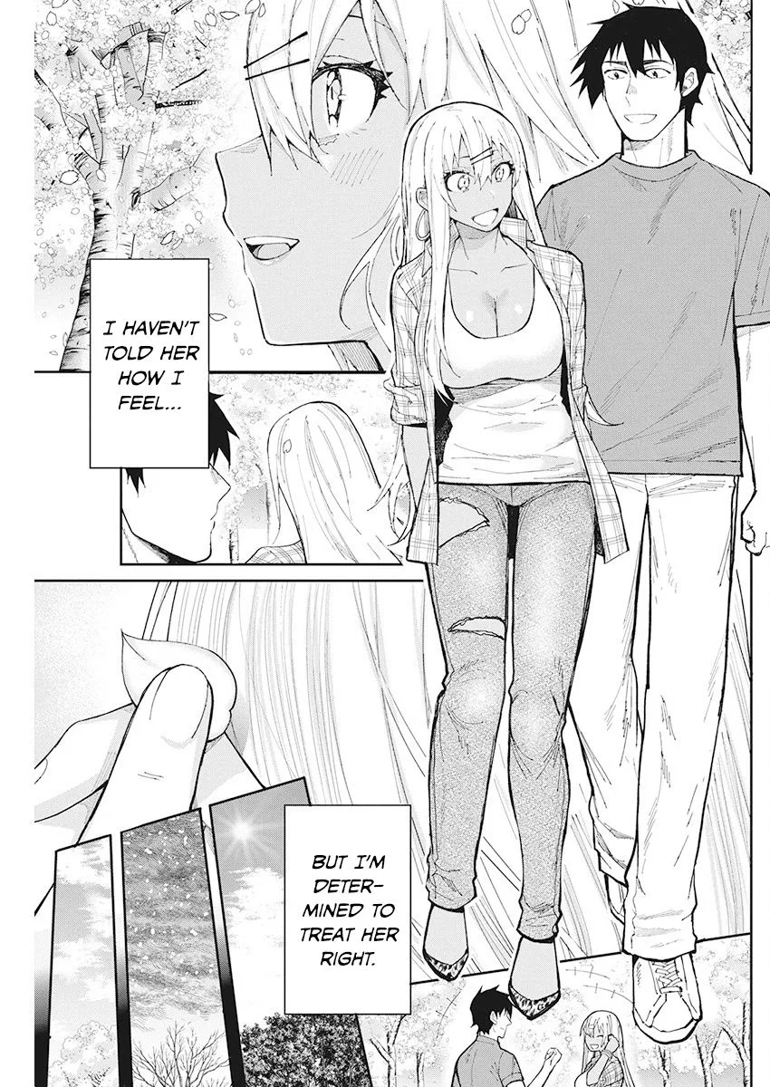 Gal Gohan Chapter 67 page 3
