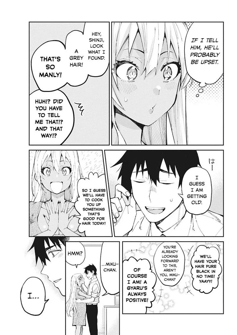 Gal Gohan Chapter 68 page 19
