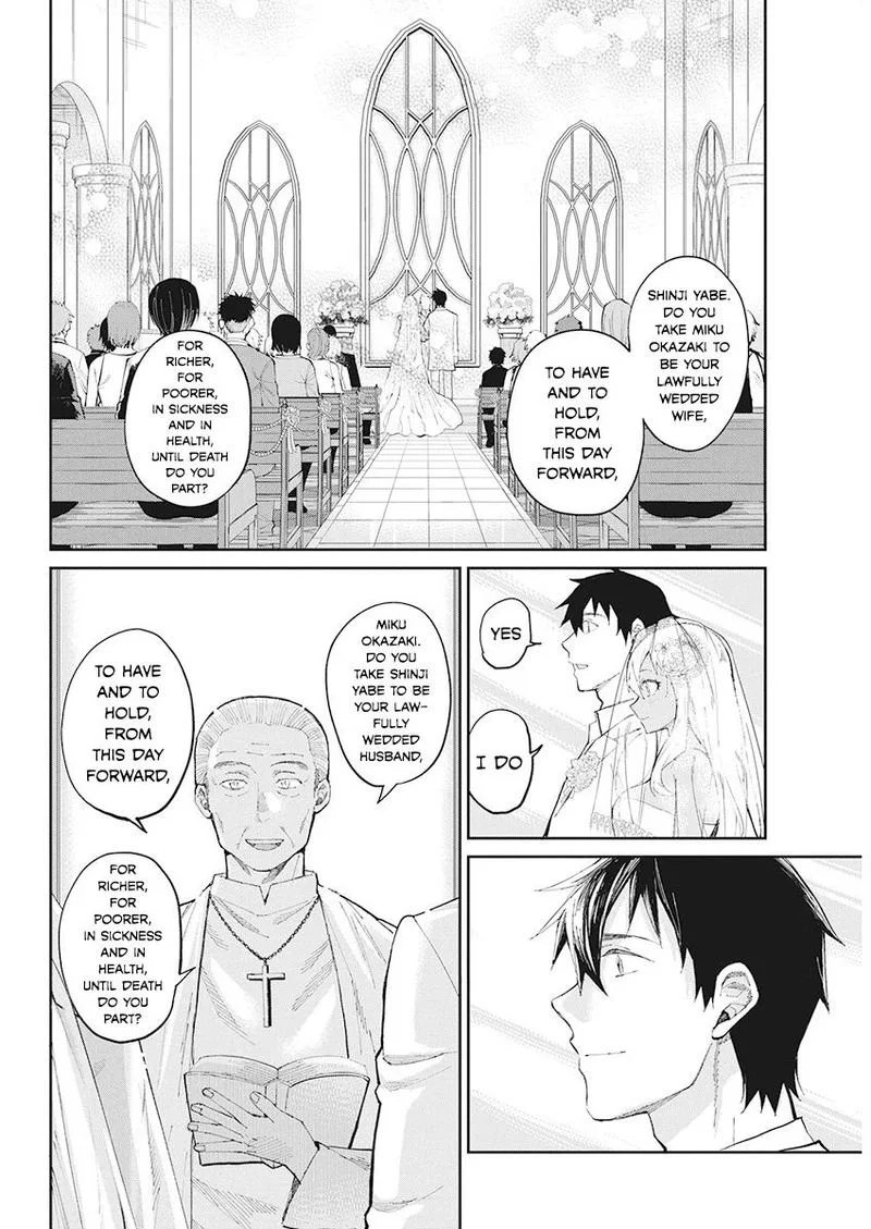 Gal Gohan Chapter 68 page 6