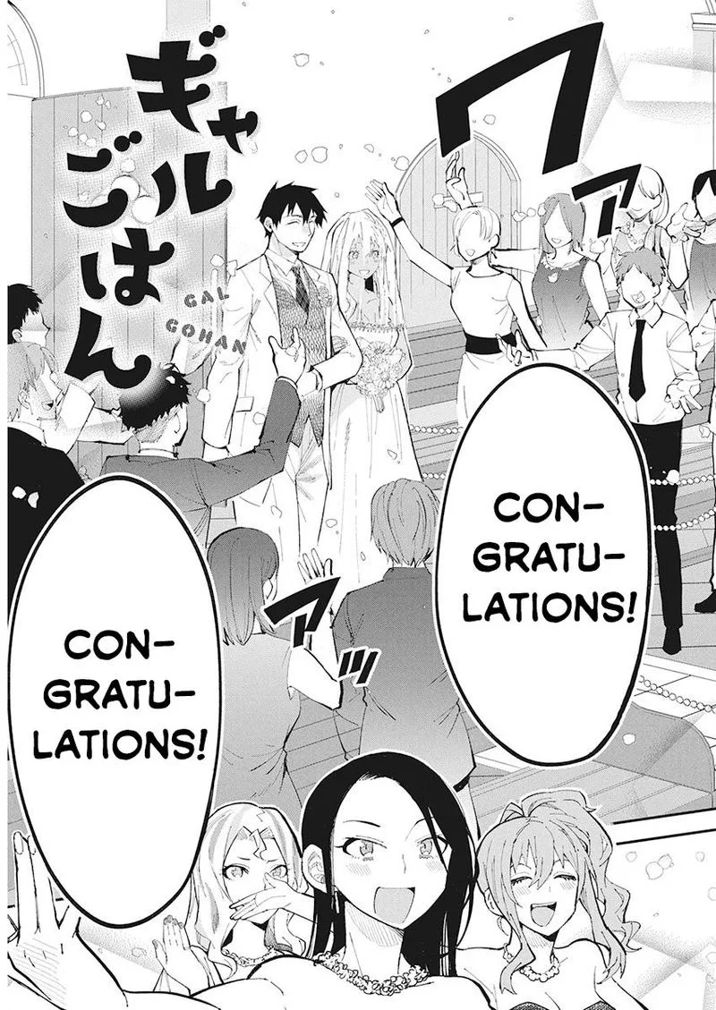 Gal Gohan Chapter 68 page 3