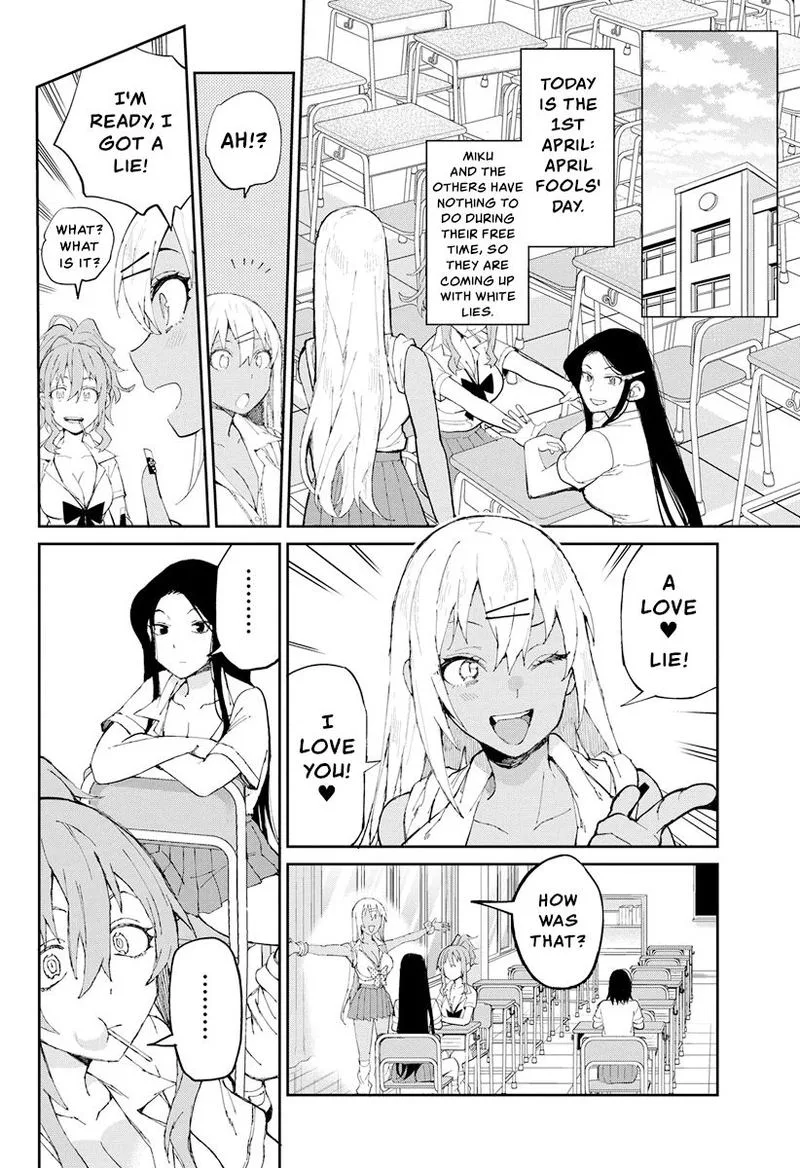 Gal Gohan Chapter 68 page 22