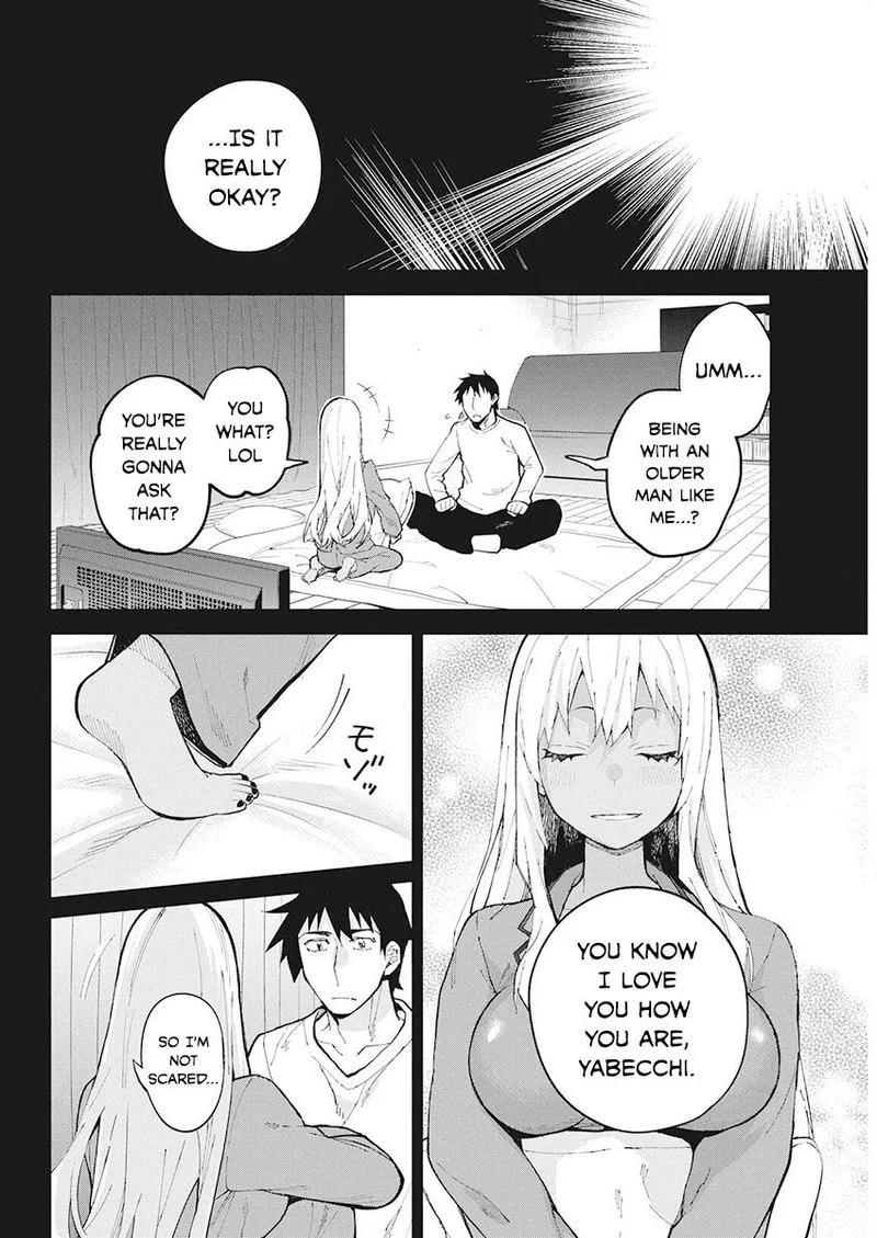Gal Gohan Chapter 68 page 12