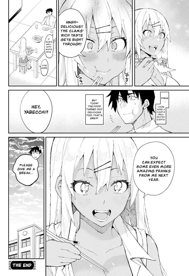 Gal Gohan Chapter 68 page 40