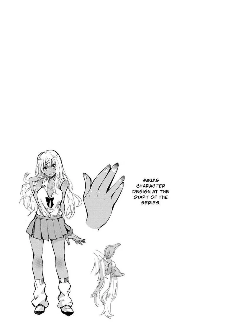 Gal Gohan Chapter 68 page 64