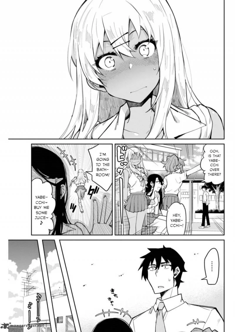 Gal Gohan Chapter 7 page 7