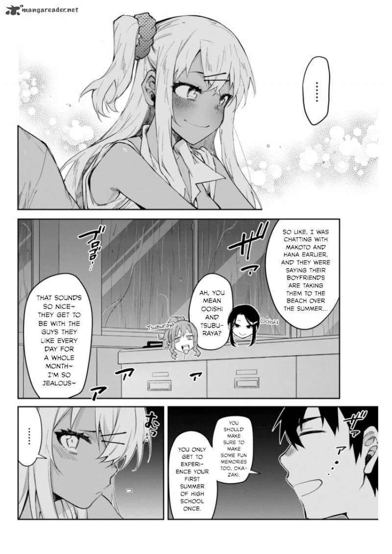 Gal Gohan Chapter 7 page 14