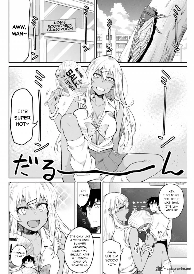 Gal Gohan Chapter 7 page 2