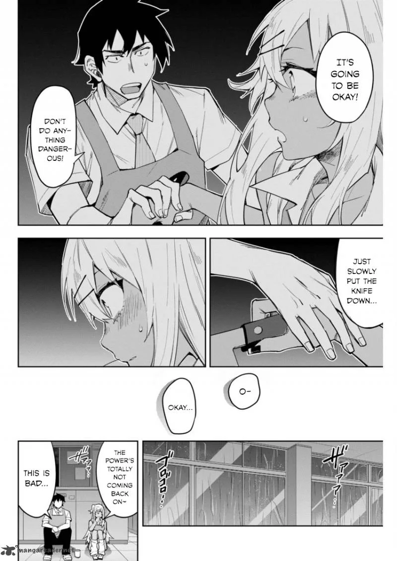Gal Gohan Chapter 7 page 12