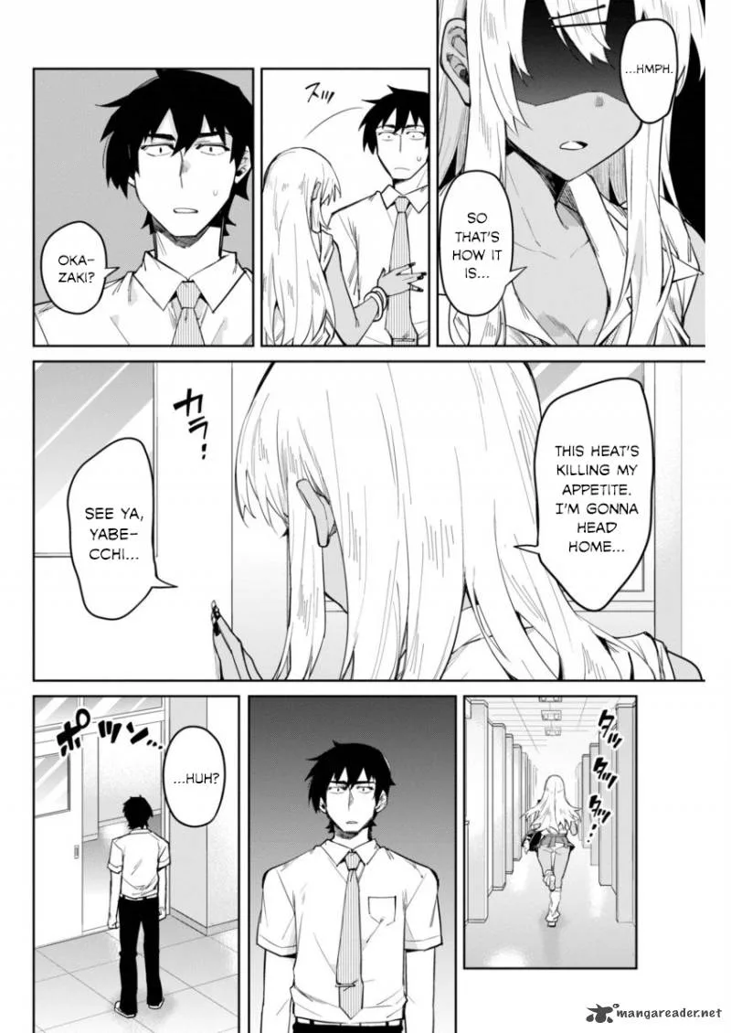 Gal Gohan Chapter 7 page 4