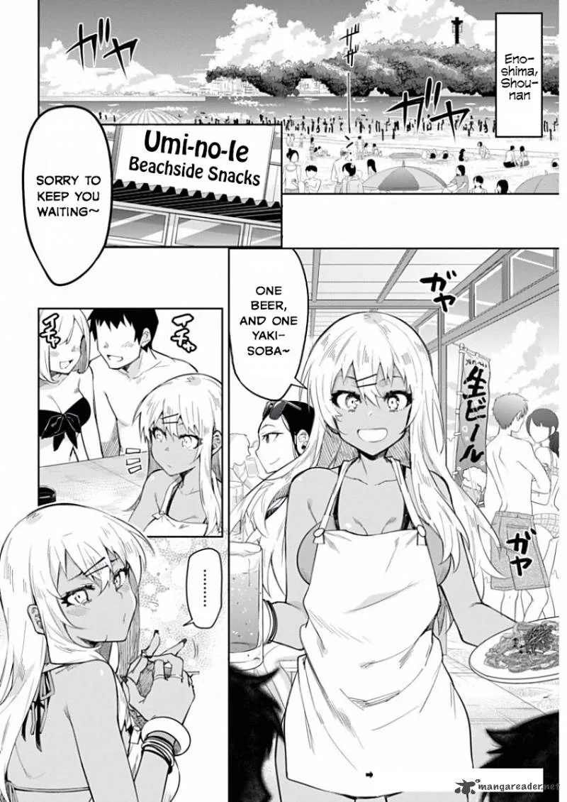Gal Gohan Chapter 8 page 2