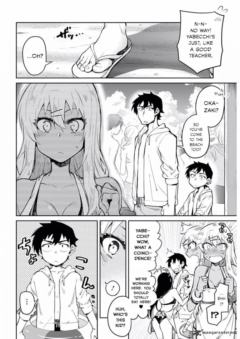 Gal Gohan Chapter 8 page 4