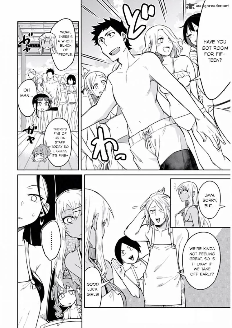 Gal Gohan Chapter 8 page 12