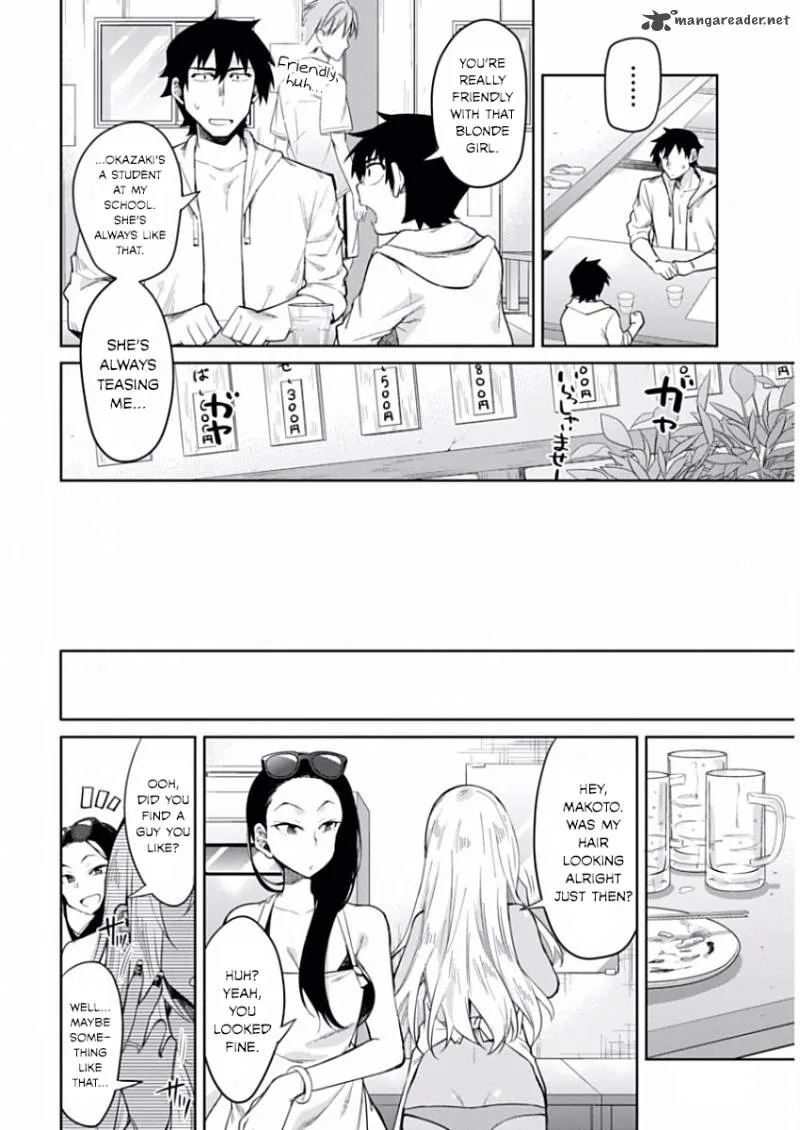 Gal Gohan Chapter 8 page 10