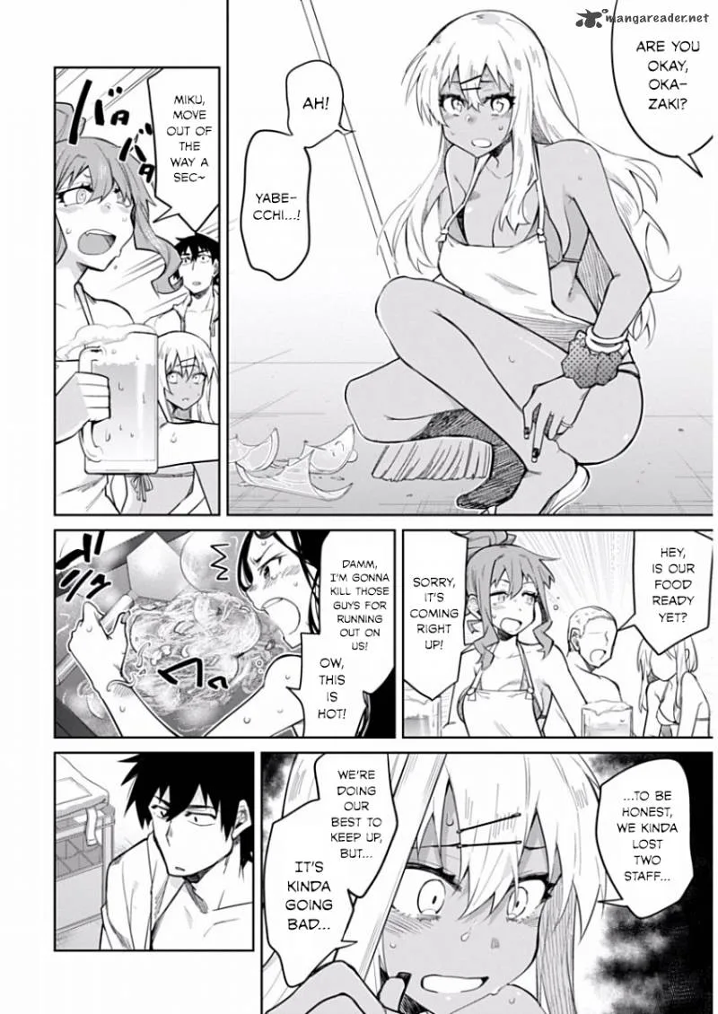Gal Gohan Chapter 8 page 14